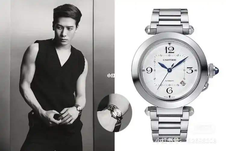 卡地亚帕莎41盘王嘉尔同款