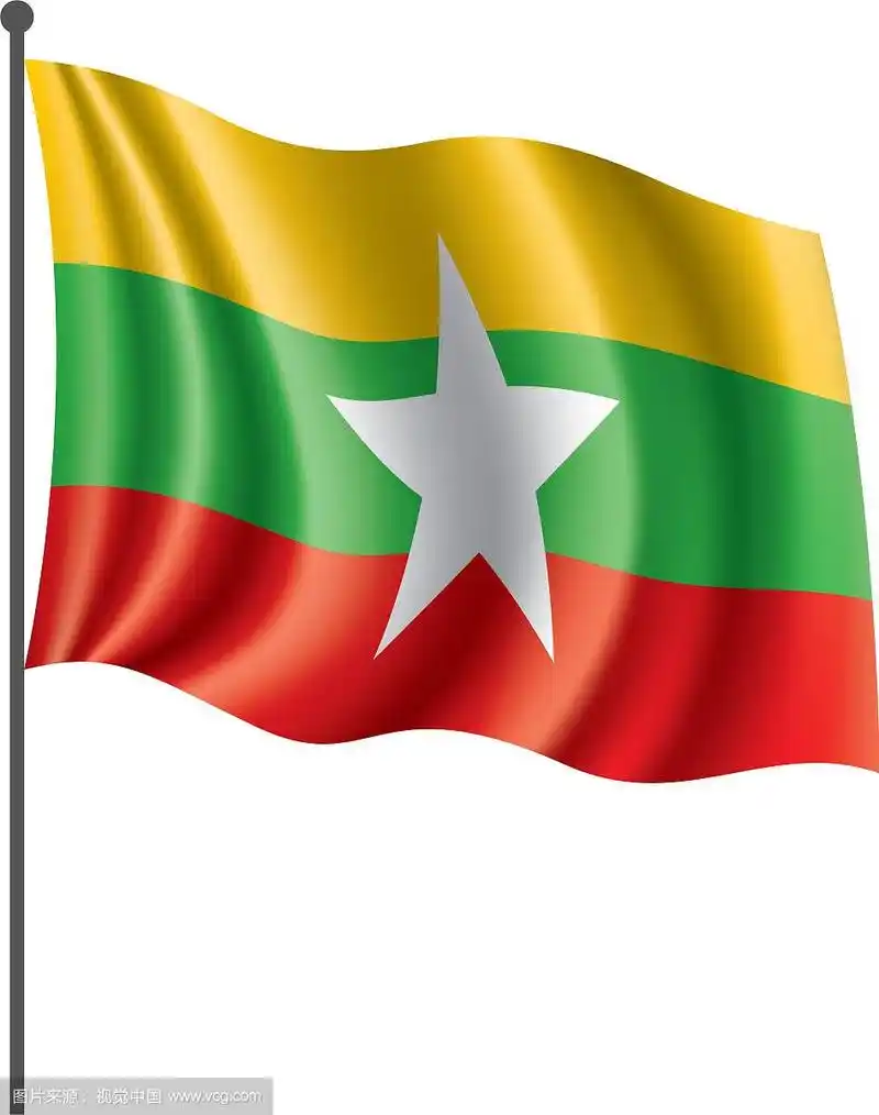缅甸国旗上有白色