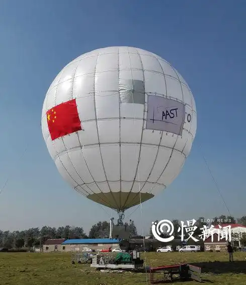 低空系留气球"萌物"下月升空,颜值高,用途大陈韵还透露,目前,在明月湖