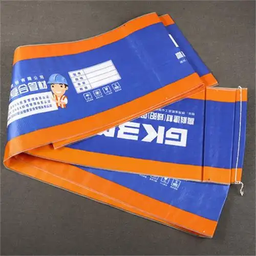 厂家定制管材彩膜包装袋电缆复合包装袋工程塑料管水管专用包装袋