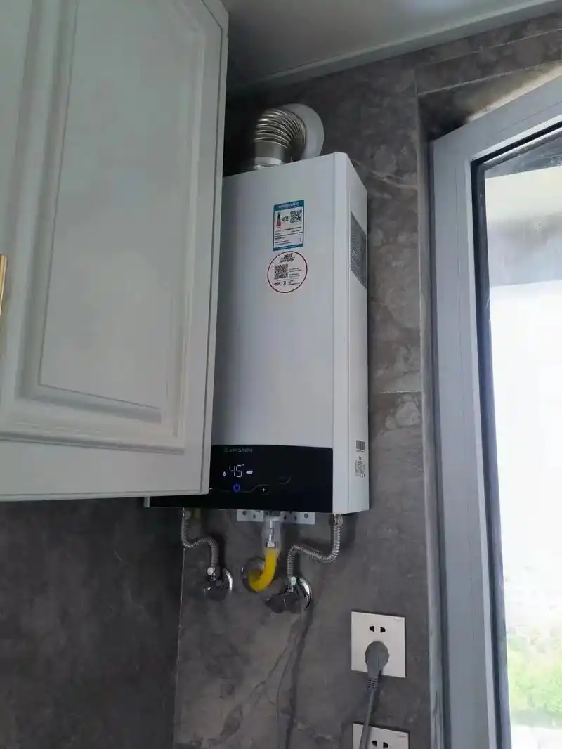阿里斯顿ariston  燃气热水器wi - 抖音