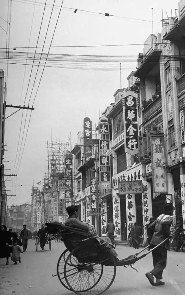 一组珍藏的广州四十年代老照片欣赏49图