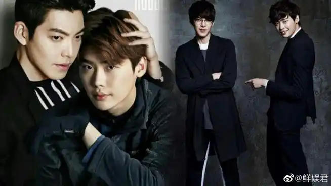 #李钟硕金宇彬最新同框#