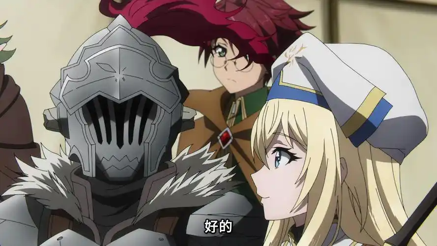 哥布林杀手第二季022