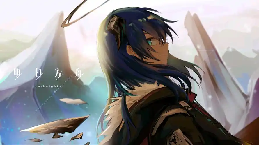 【明日方舟/桃文】莫斯提马——00 序章 回家 - 哔哩哔哩