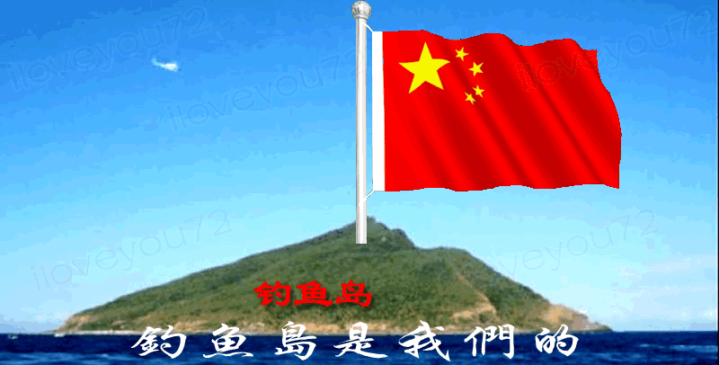 世界各国国旗有售 3号旗 纪念品中国国旗有售 可发国际快递150g