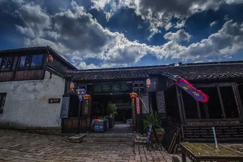 沙家浜·春来茶馆