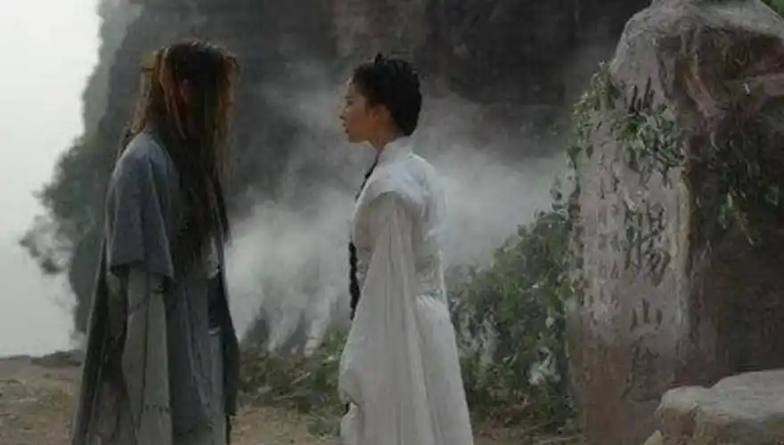 杨过在断肠崖吟的_绝情谷和断肠崖_神雕侠侣断肠崖图片