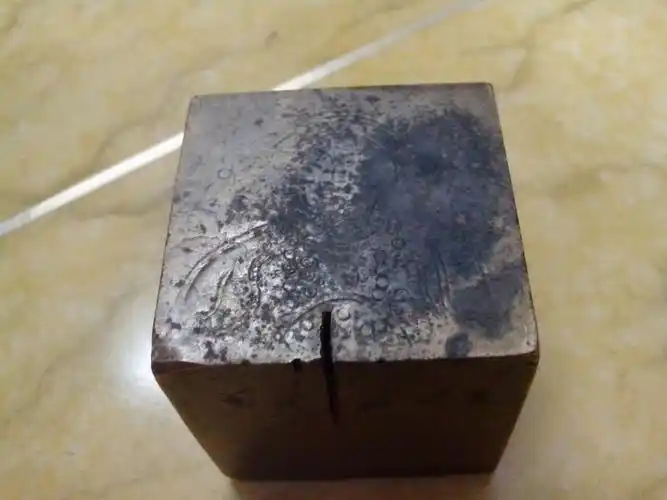 有图大清金库光绪五年,双面是凤,双面是半身人头像,两面写着大清金库