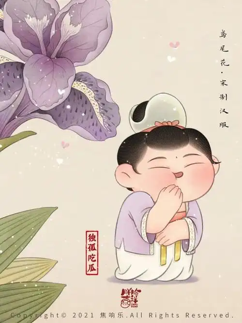 把周迅千寻画成150斤的古风圆脸美人被人民日报点赞又傻又萌的胖美人