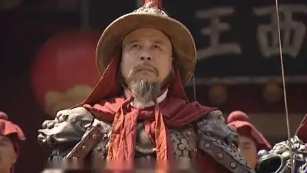 康熙王朝 民族英雄吴三桂-电视剧-高清完整正版视频在线观看-优酷