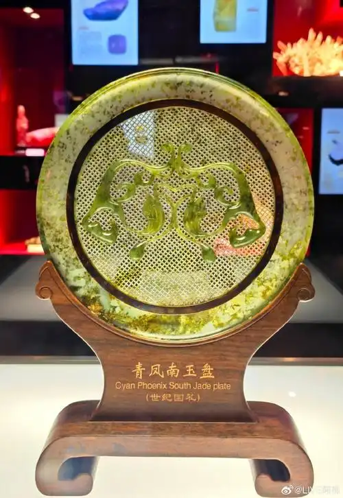 记录旅行#广州博物馆是一座展示广州历史文化,艺术和自然科学的综合