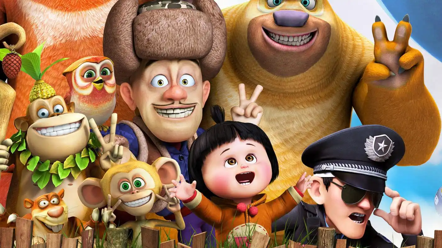 熊出没图片壁纸桌面_熊出没壁纸桌面