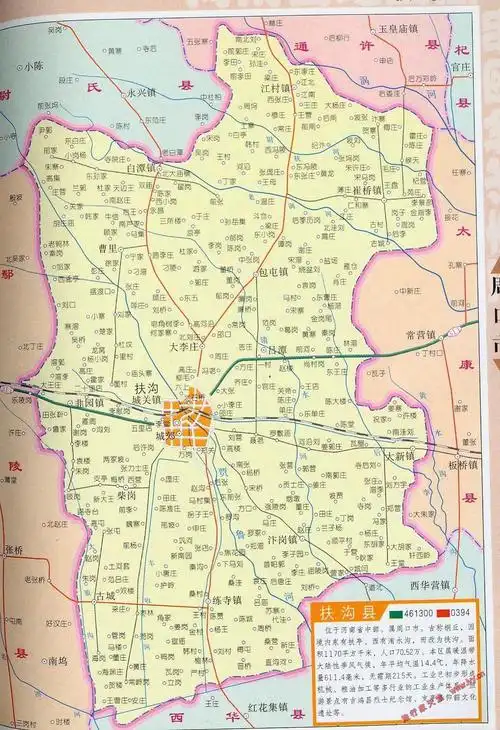 扶沟县辖9个镇,6个乡,1个农牧场:城关镇,崔桥镇,江村镇,白潭镇,韭园