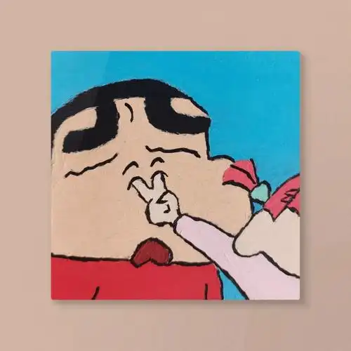 油画棒动漫篇之蜡笔小新情头1附教程