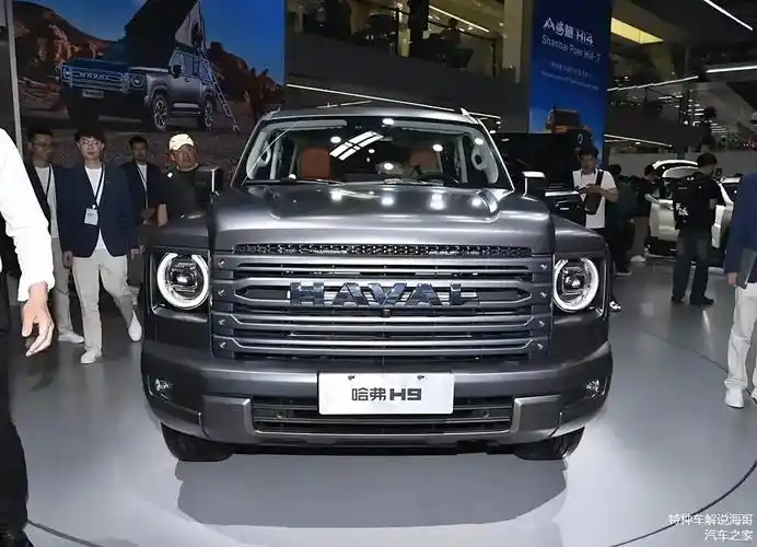 全新一代哈弗h9:粗犷力量感,多项升级