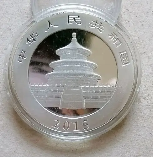 熊猫纪念币原光极美品