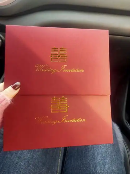 婚礼纸质请柬