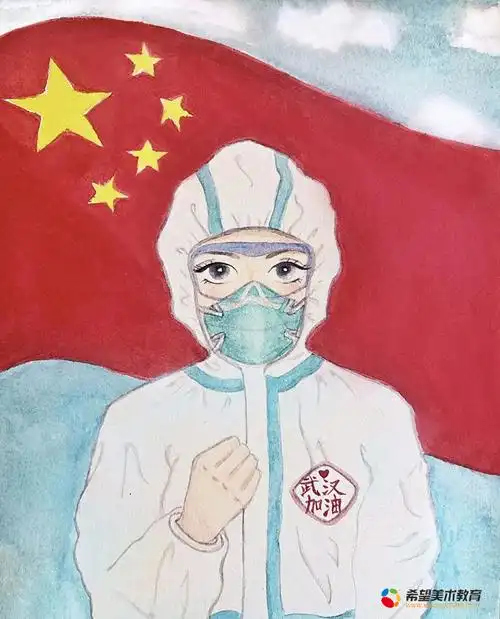 绘画致敬为英雄赞歌我们始终在一起