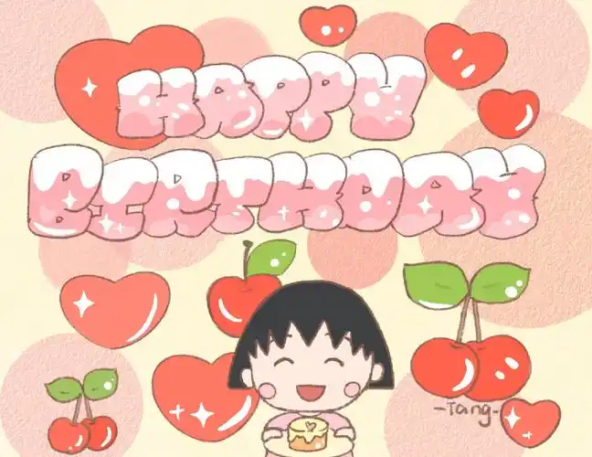 画画教程  #手绘  #画画的日常  #可爱  #樱桃   #樱桃小丸子  #粉