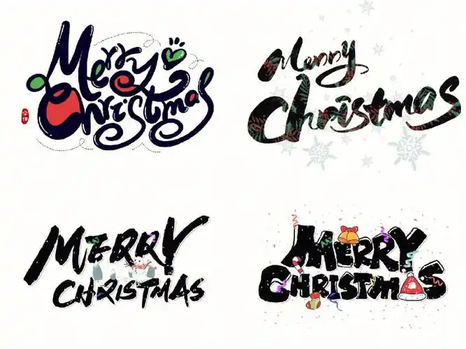 96之前分享过几组圣诞90元素,有艺术字体,也有圣诞老人和麋鹿