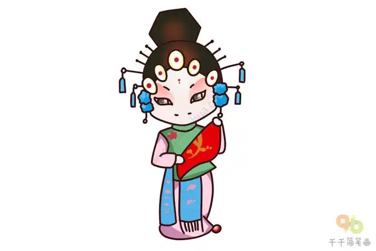 豫剧梵王宫叶含嫣简笔画