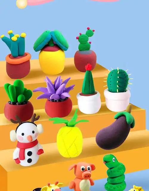 粘土安全儿童24色超清粘土手工diy材料包黏土36色橡皮泥彩泥小学生