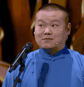 贱贱的眼神图片_贱贱的眼神动态图_贱贱的眼神表情包gif动图下载_soo