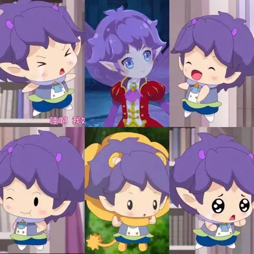 古灵仙族继承人.库库鲁王子