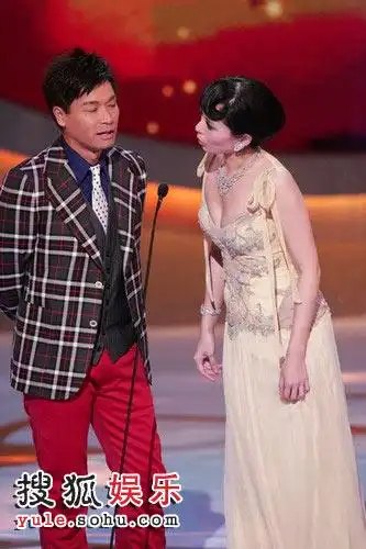 古灵精探郭晋安登台 郭羡妮谈奖谦虚