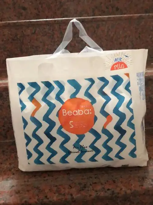 碧芭盛夏光年拉拉裤有点厚