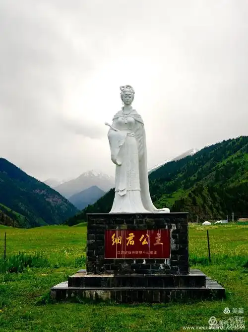 夏塔附近的细君公主墓