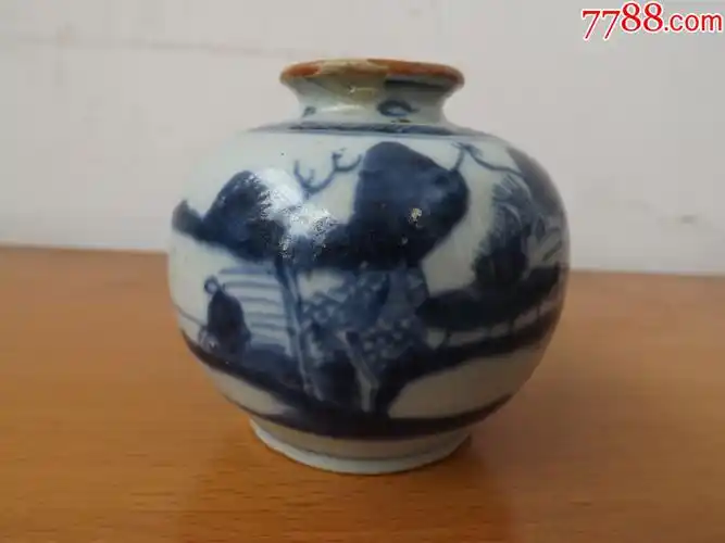 清三代青花山水纹苹果尊