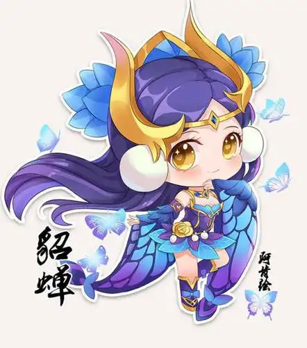 伴宝网 板报素材 卡通    相关推荐   q版王者荣耀英雄卡通图片最强