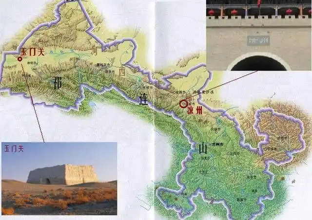 10分钟古诗课8春风不度玉门关