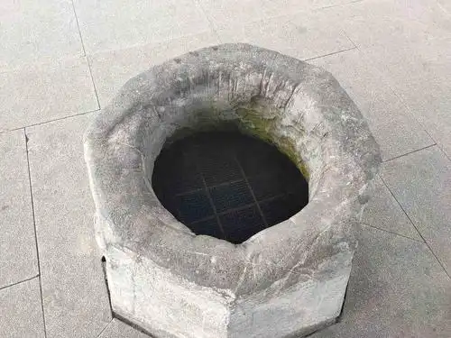 七律重阳佳节巡礼南屏山净慈寺