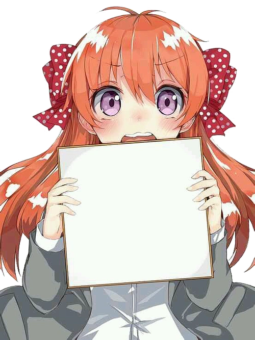 已扣背景png二次元美少女举牌