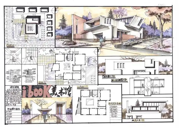【快题灵感】第01期丨建筑设计手绘 快题抄绘灵感素材