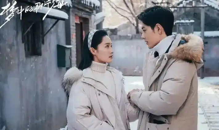 肖战李沁二搭年代剧角色人不输春生晓梅马斐日常启动