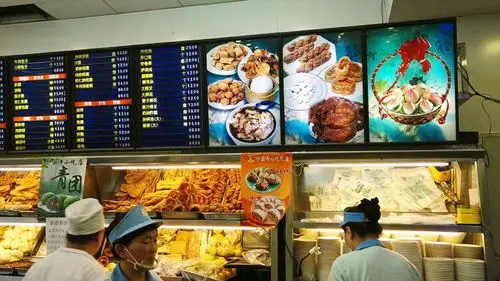 护国寺小吃(护国寺总店)