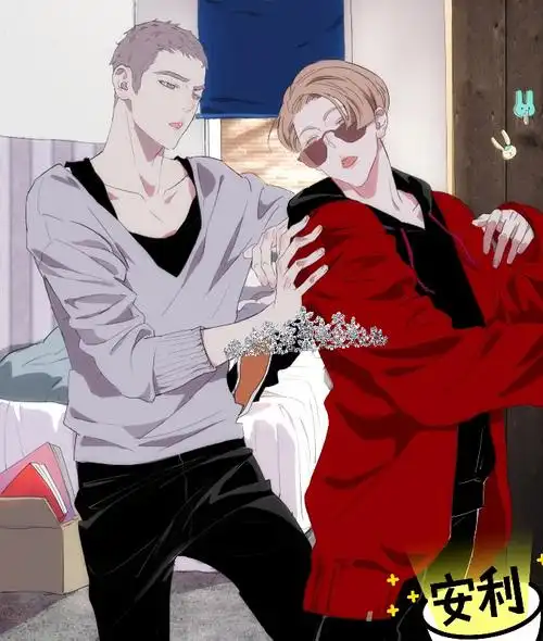 有没有和我一样的,看撒野的时候,对李炎一见钟情的啊(*)*).