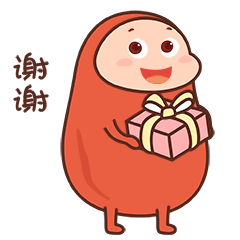 胖豆表情包第一二弹