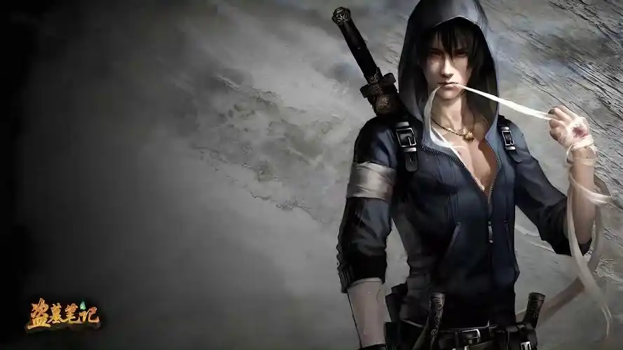 盗墓笔记4-蛇沼鬼城-下集