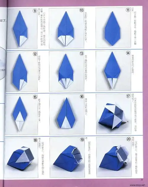 风铃草……好吧,看着怪怪的