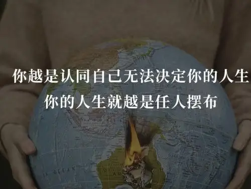 如何应对生活中的一地鸡毛