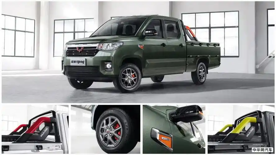 官宣五菱征途青春型皮卡上市售价588万起