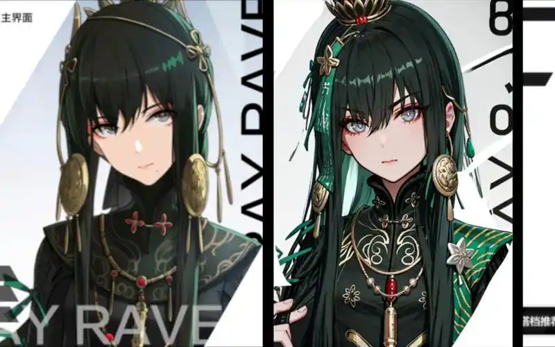 【战双】用ai绘画曲·雀翎(第二期)