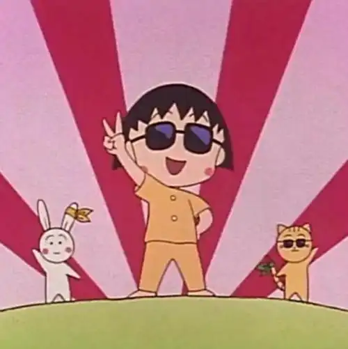 可爱沙雕头像 图源网络