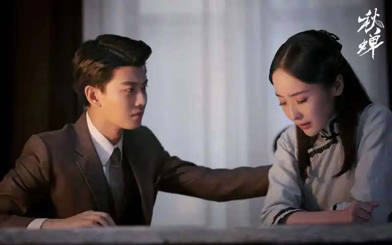 电视剧秋蝉剧照图片壁纸