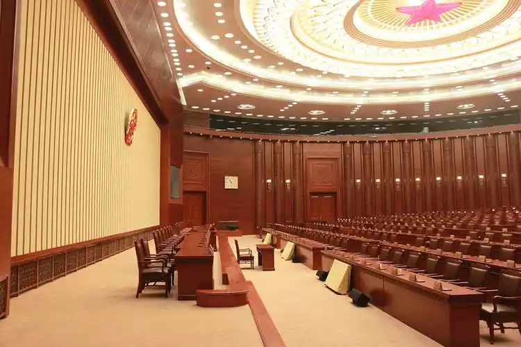 人民大会堂常委厅